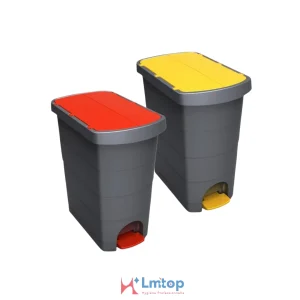 Poubelle à Pédale Latérale Slim 60L